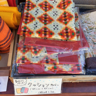 【リフレッシュプロジェクト149/300】着物リメイククッションカバーの画像