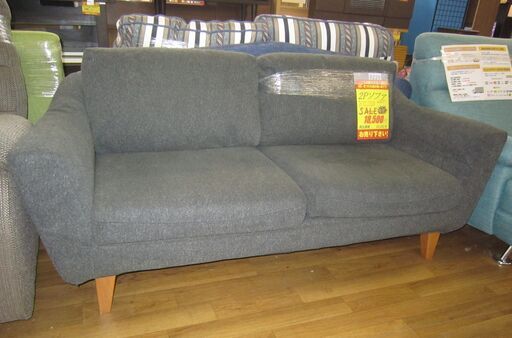 R229 高級感 2P布ソファ、二人かけソファ、幅142cm 美品