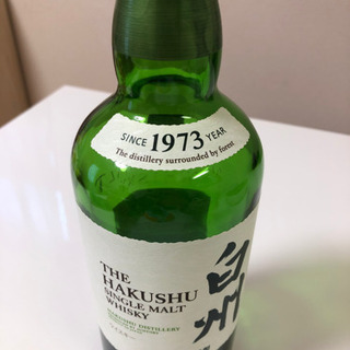 白州ノンビンテージ　空瓶