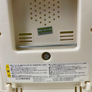 コンビ　ベビーラック白の画像