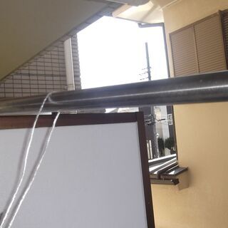 ★☆★0円 無料 物干し竿 洗濯 竿竹 竿だけ 棒 ものほし さおだけ  2.3m 230センチ 230㎝★☆★の画像
