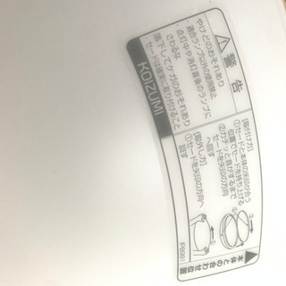 シーリングライト 6-8畳用 Koizumi の画像
