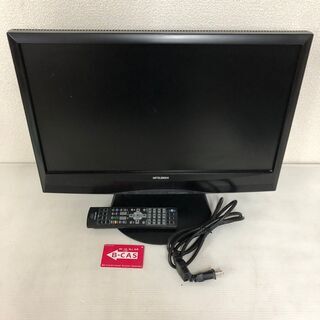 【MITSUBISHI】 MDT22IWTF 液晶ディスプレイ ...