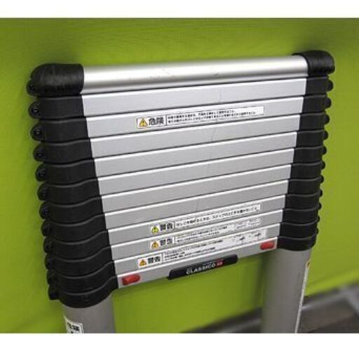 札幌【長谷川工業 伸縮はしご 3.80m】HPS-38BD アルミ合金 テレスコピックラダー コンパクト ハシゴ 梯子 建築 園芸 ガーデニング ハセガワ HASEGAWA 北20条店