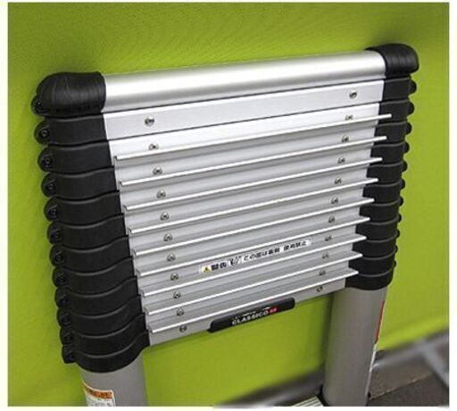 札幌【長谷川工業 伸縮はしご 3.80m】HPS-38BD アルミ合金 テレスコピックラダー コンパクト ハシゴ 梯子 建築 園芸 ガーデニング ハセガワ HASEGAWA 北20条店