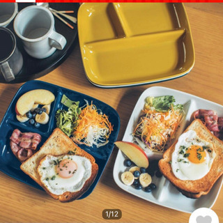 ランチプレート 美濃焼 日本製　白