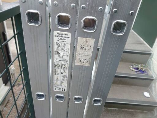 おりたたみ 脚立 はしご 中古