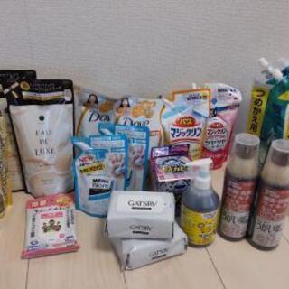 日用品の詰替えセット【受渡決定】