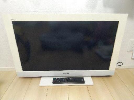テレビ32型　ソニー