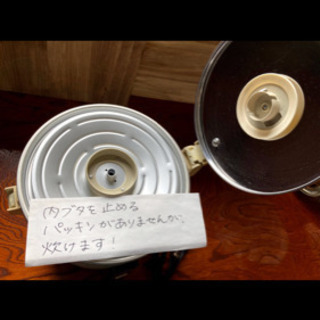【リフレッシュプロジェクト154/300】炊飯器の画像