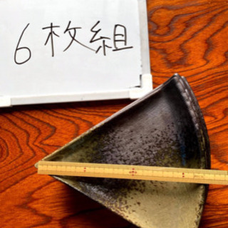 【リフレッシュプロジェクト156/300】皿の画像