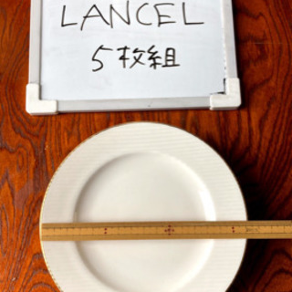 【リフレッシュプロジェクト157/300】皿の画像