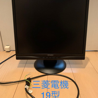 美中古 動作確認済 三菱電機 ディスプレイ モニター 19インチ...