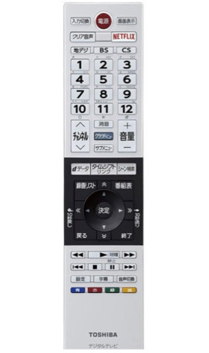【美品】東芝 REGZA 40インチテレビ 40V30