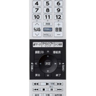【美品】東芝 REGZA 40インチテレビ 40V30の画像