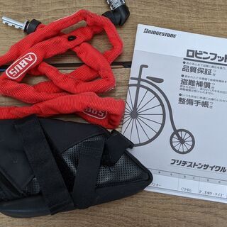 【おまけあり】ロードバイク ブリジストンアンカー  ANCHOR C9　カスタム済みの画像