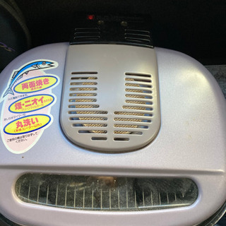 【値下げしました】魚焼きグリルの画像