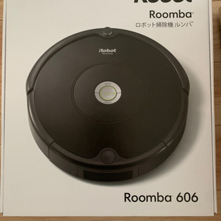 ルンバ606 新品の画像