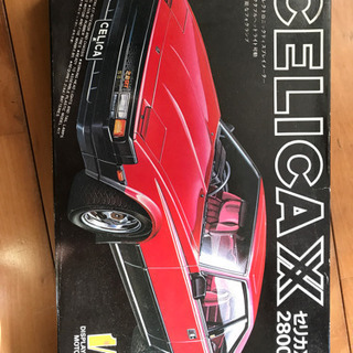 値下げ！希少！1/20 セリカダブルエックス
