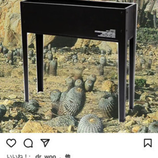 neighborhood srl garden bed / 鉢カバー ラック