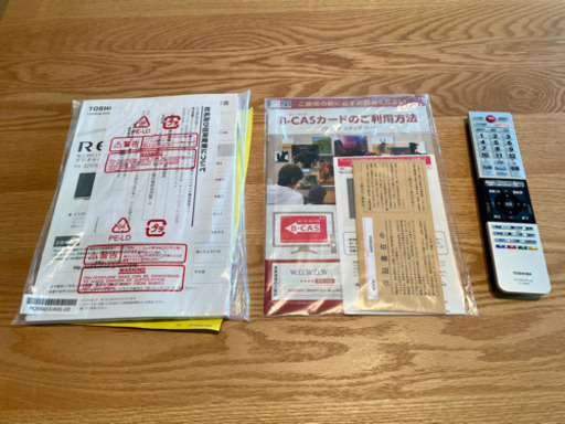【美品】東芝 REGZA 40インチテレビ 40V30