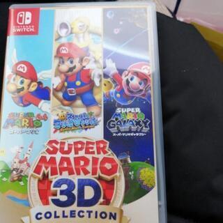 SWITCHのソフト