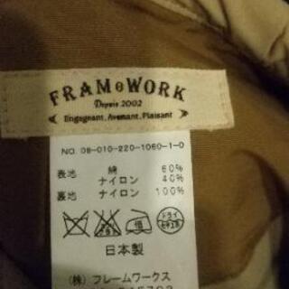 FRAMeWORK マウンテンパーカーの画像