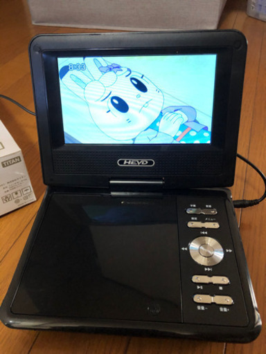 ポータブルDVDプレーヤー　中古