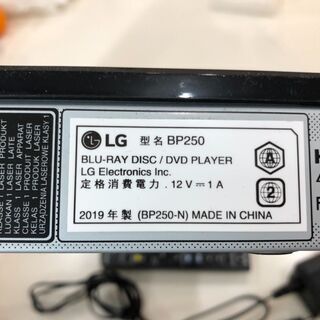 LG製ブルーレイ デスクプレイヤーの画像