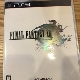 PS3「FINAL FANTASY13」、公式攻略本付