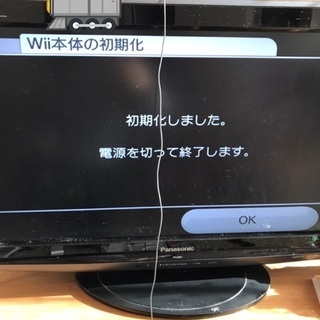 Nintendo Wiiフルセット＊ソフト付き＊すぐに遊べます！！の画像