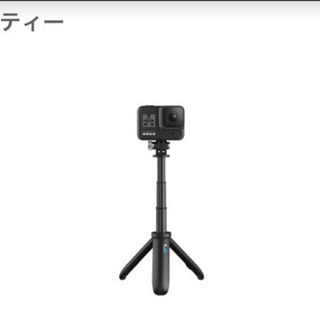 値下げしました！GoPro HERO8ブラック(ゴープロ)の画像