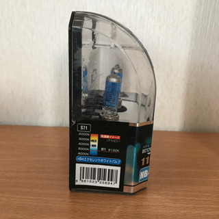 ミラリード社　HB4バルブですの画像