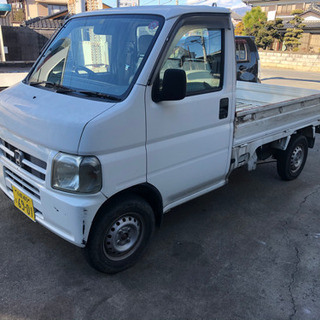 アクティー　4WD エアコン　車検あり