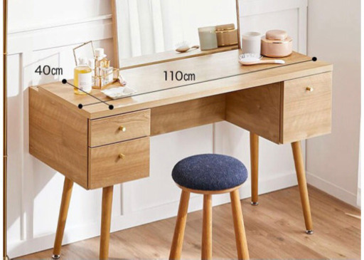 デスク　日本製 デスク 単品 ドレッサー 収納 真鍮 木目 コンパクト