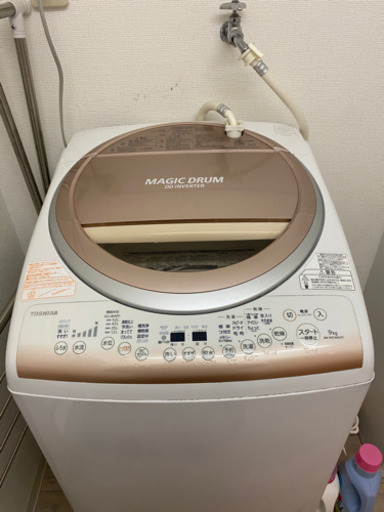 【大阪】TOSHIBA洗濯機　9Kg