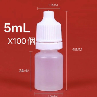 100個セット5ml空ボトル 点眼薬ボトル、スポイトボトル、家庭...