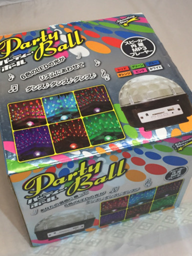 LEDミラーボール パーティーにいかが？