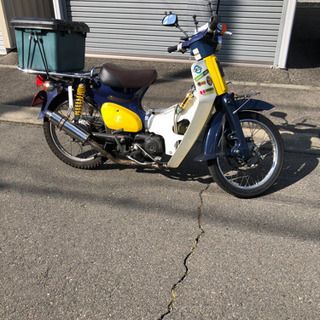 スーパーカブ50 