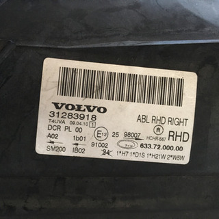 ボルボXC70ヘッドライトの画像