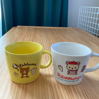 【値下げ】リラックマの可愛いカップ