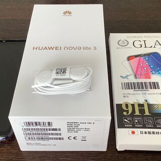 HUAWEI nova lite 3 オーロラブルー 32GB ...