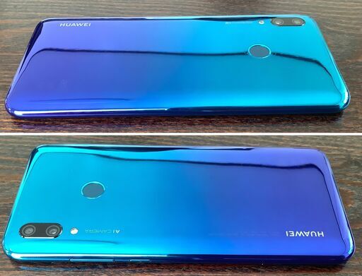HUAWEI nova lite 3 オーロラブルー 32GB SIMフリー  美品  おまけ付き！