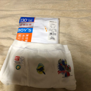 子ども用下着