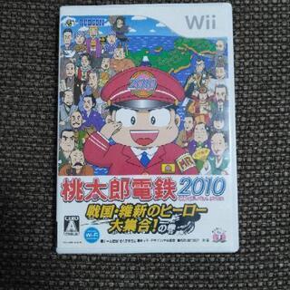 桃太郎電鉄2010 wii