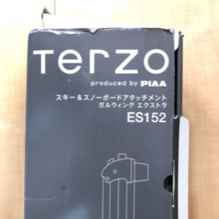 キャリアアタッチメントセットの画像