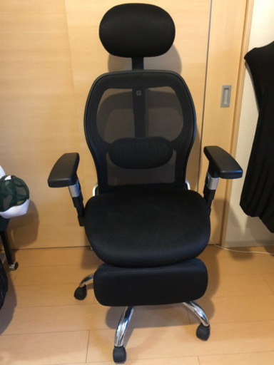オットマン付きメッシュチェア