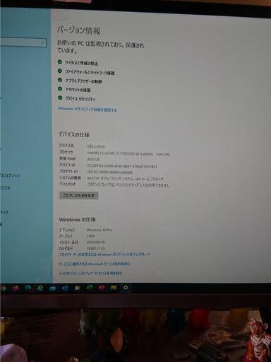 DELL XPS8500 Core i7 SSD搭載 WiFi内蔵 USB3.0