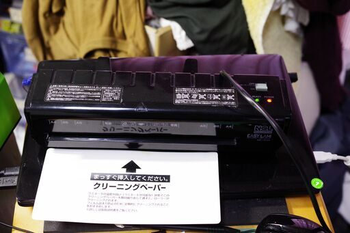中古良品　ナカバヤシ ラミネーターNEL-101A4