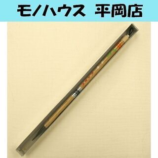 未使用保管品 鼬毫 名峰 紙箱付 長栄堂作 書道 熊野筆 一般細...
